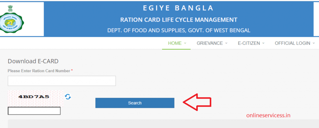 download ration card in west bengal