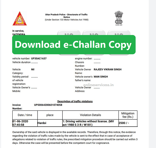 How to Download vehicle E-Challan online via DigiLocker