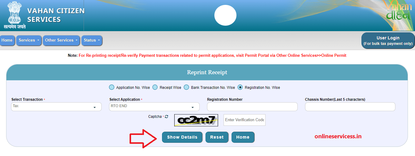 How to Download Tax Receipt of Vehicle from Parivahan Onlineservicess