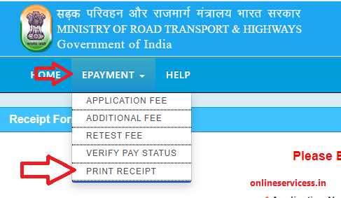 reprint receipt from parivahan