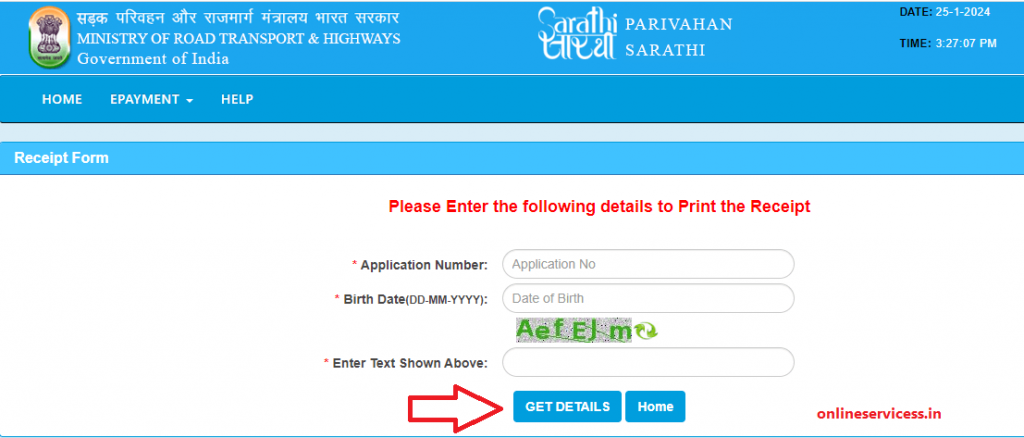 reprint payment receipt from parivahan