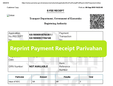 How to Reprint a Payment Receipt From the Parivahan