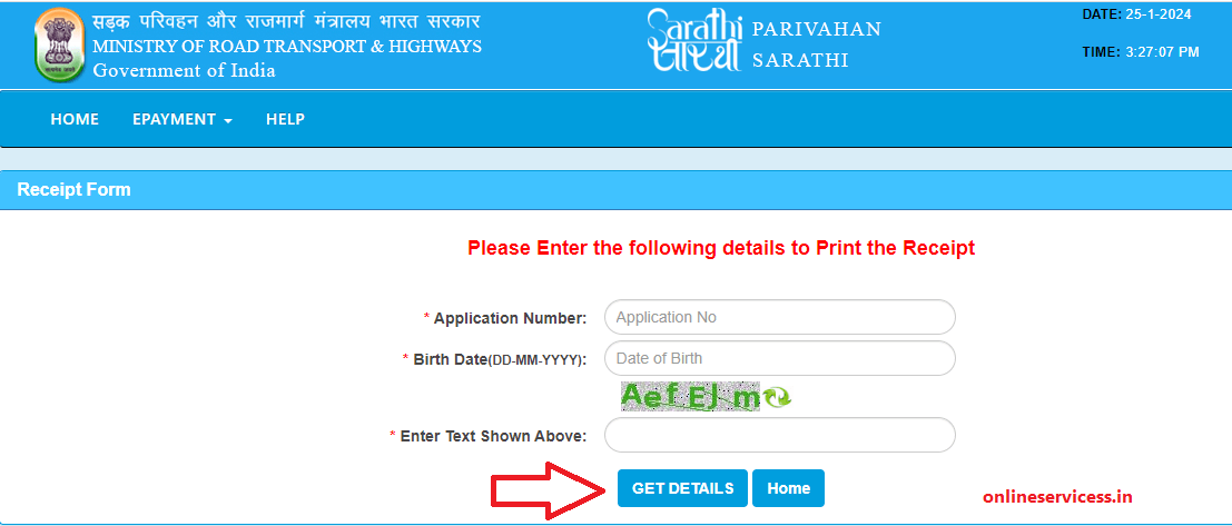 How to Reprint a Payment Receipt From the Parivahan - Onlineservicess