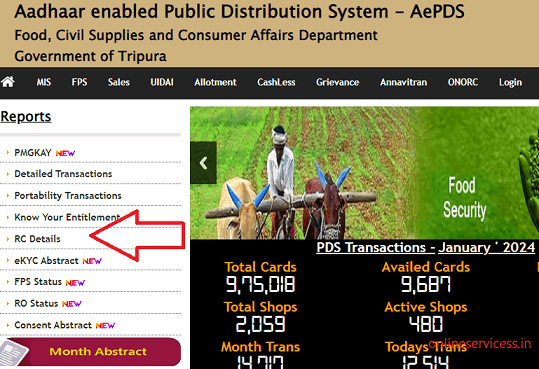 tripura ration card download