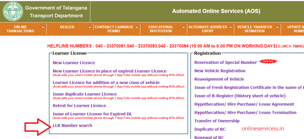 find learner licence in telangana