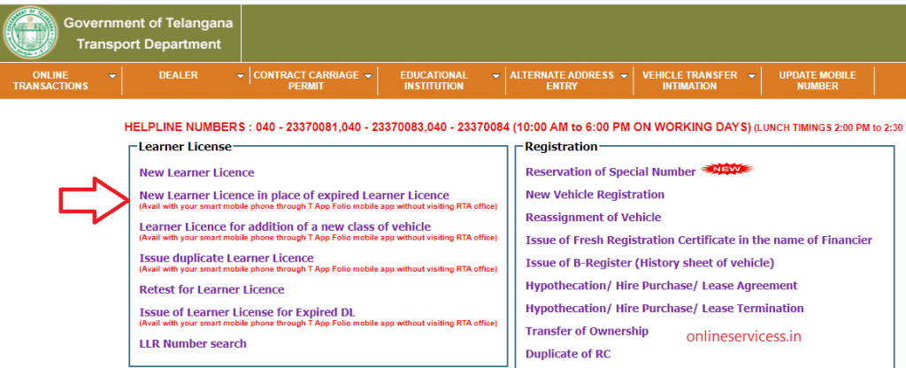 expire learner licence renewal in telangana