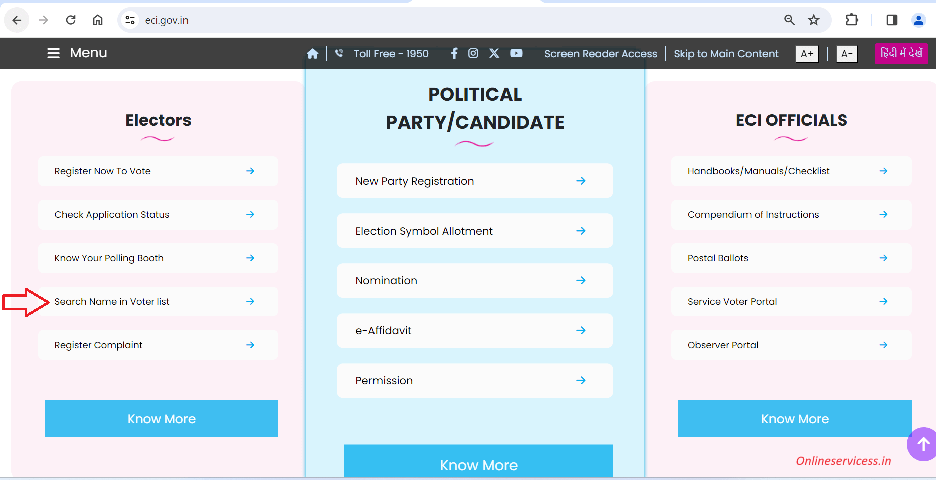 How To Check your Name in Voter List? -...
