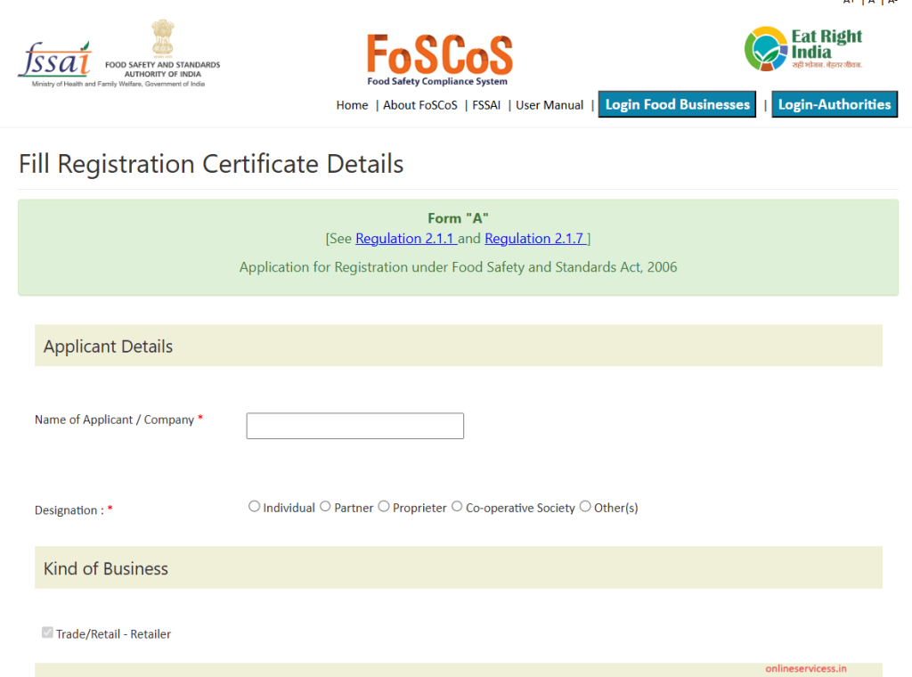 fssai application form