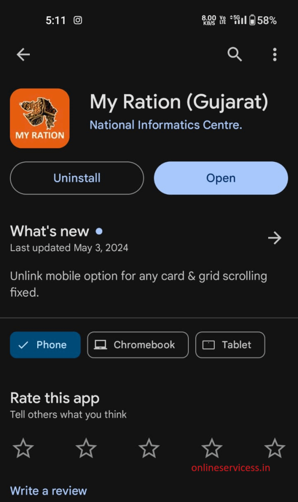 How to do Gujarat Ration Card KYC online & Check Status at My Ration (Gujarat) App?
