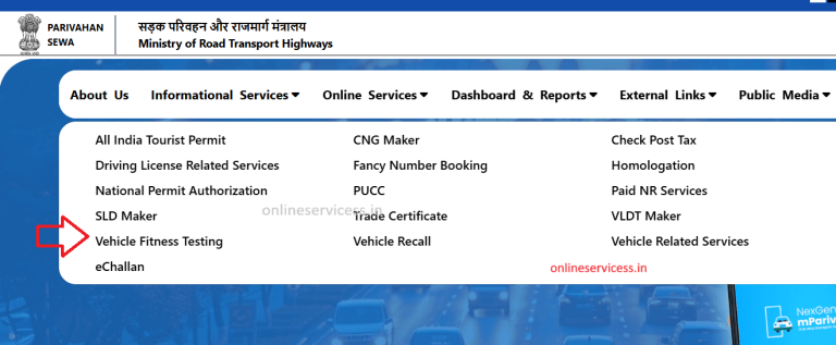 How to Find ATS Center (Vehicle Fitness Test Center) Near you ...