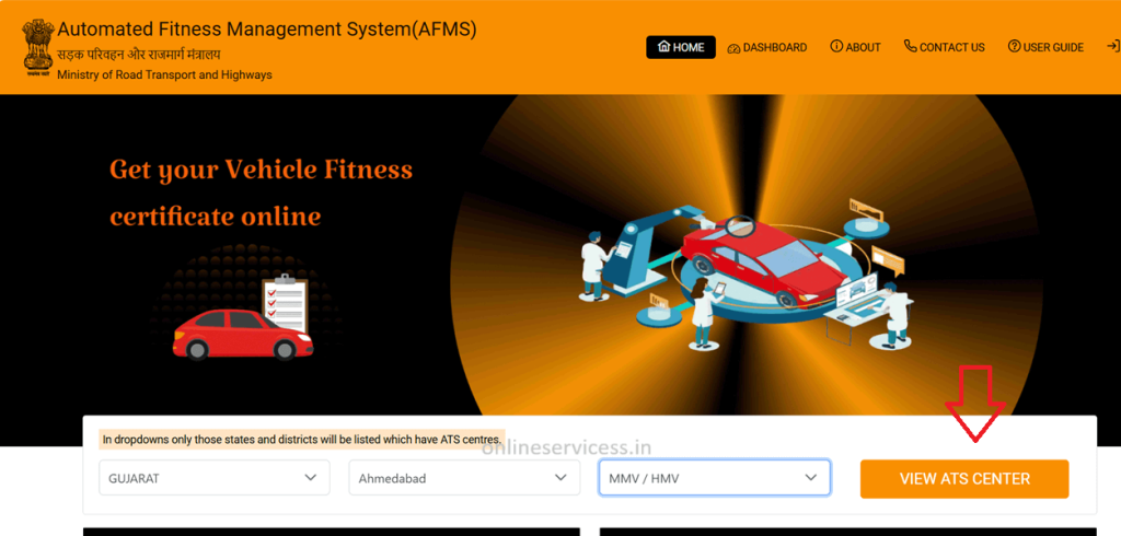 find ats center