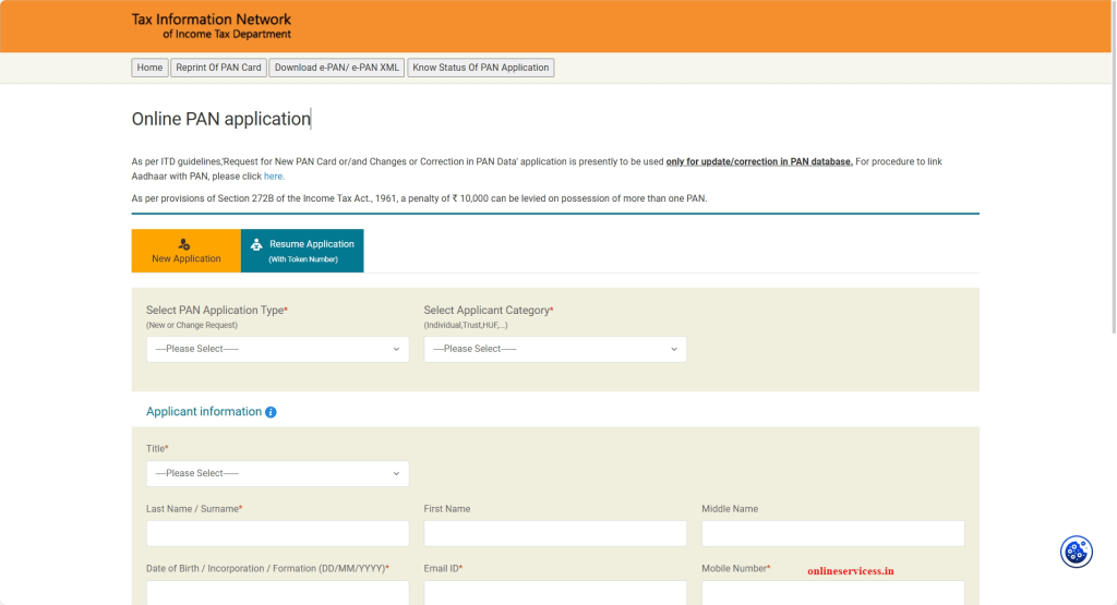 How to Apply Pan Card Online using NSDL portal?