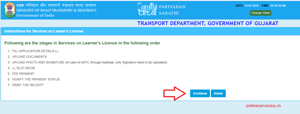 name change on learner licence